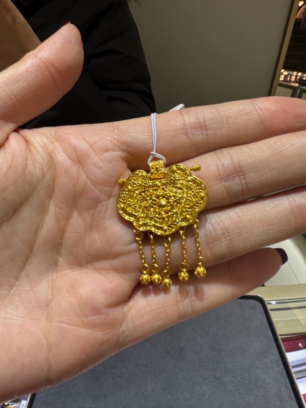 足金999吊坠天子门生12.2克
