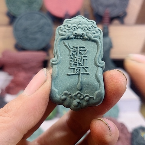 泥塑绿茶乌龙道家令牌福利价