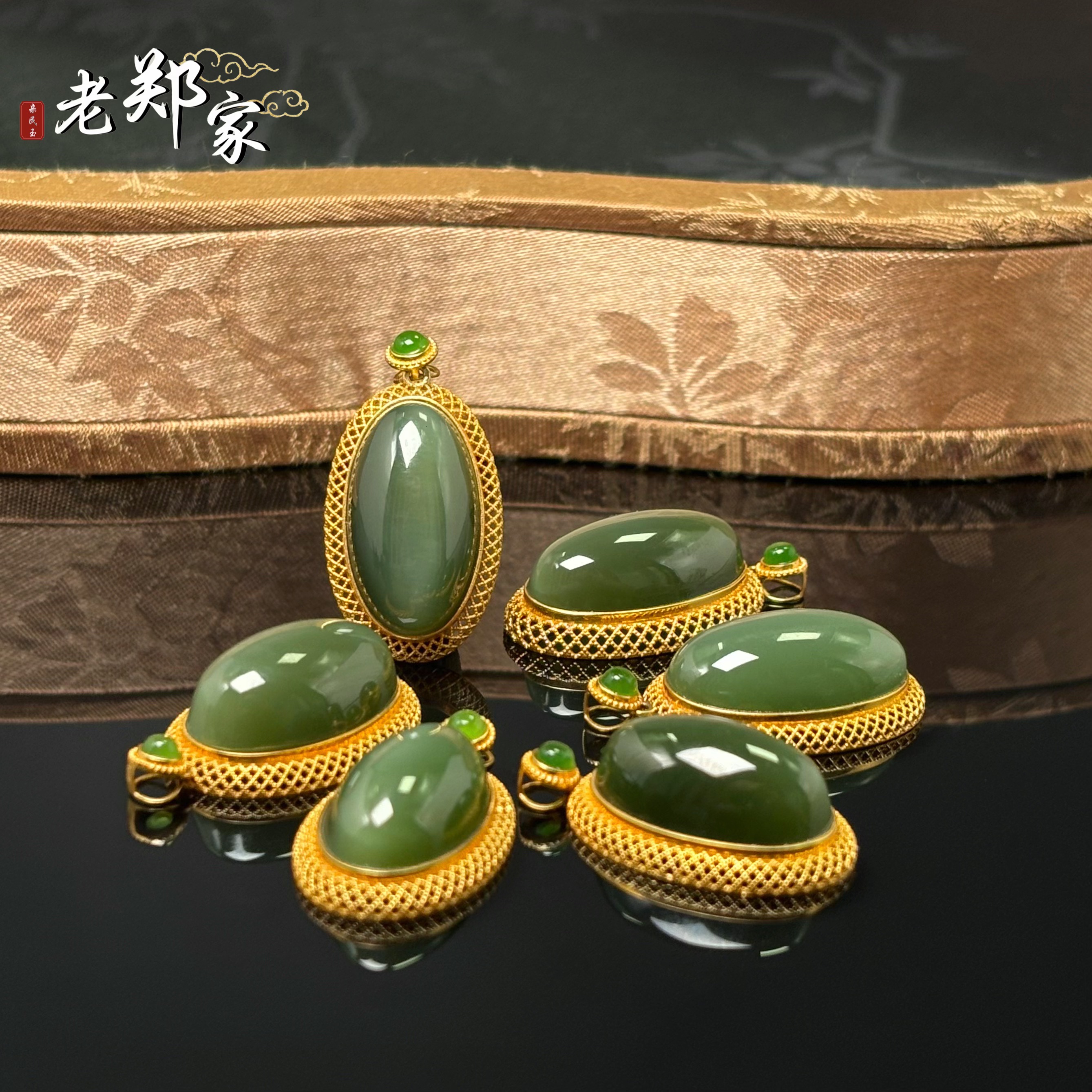 【老郑家】18K金镶和田玉蛋面挂件 多样性发一件不带链 1544