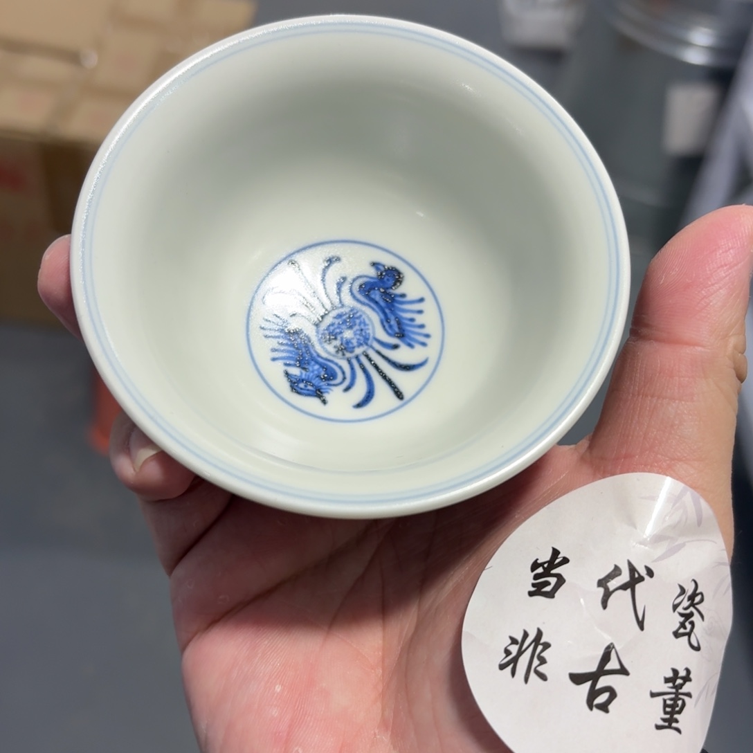 杯瓷言所老曹甄选好瓷大