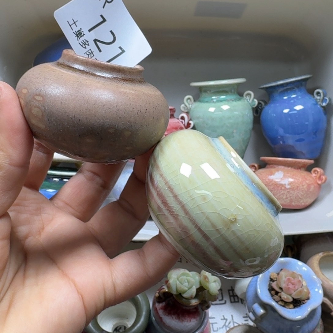 陶瓷艺术品设计与制作