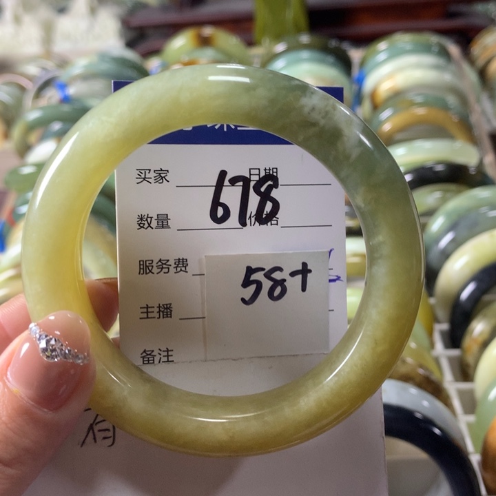 蛇纹石玉未镶嵌手镯678