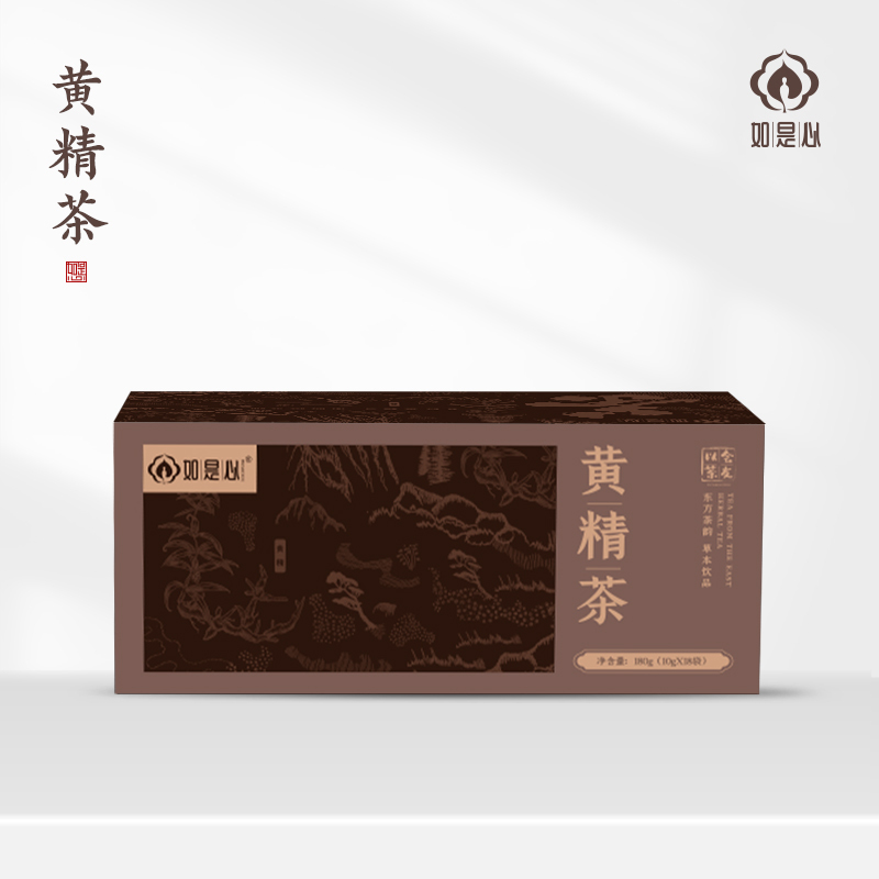 如是心 黄精茶180g装