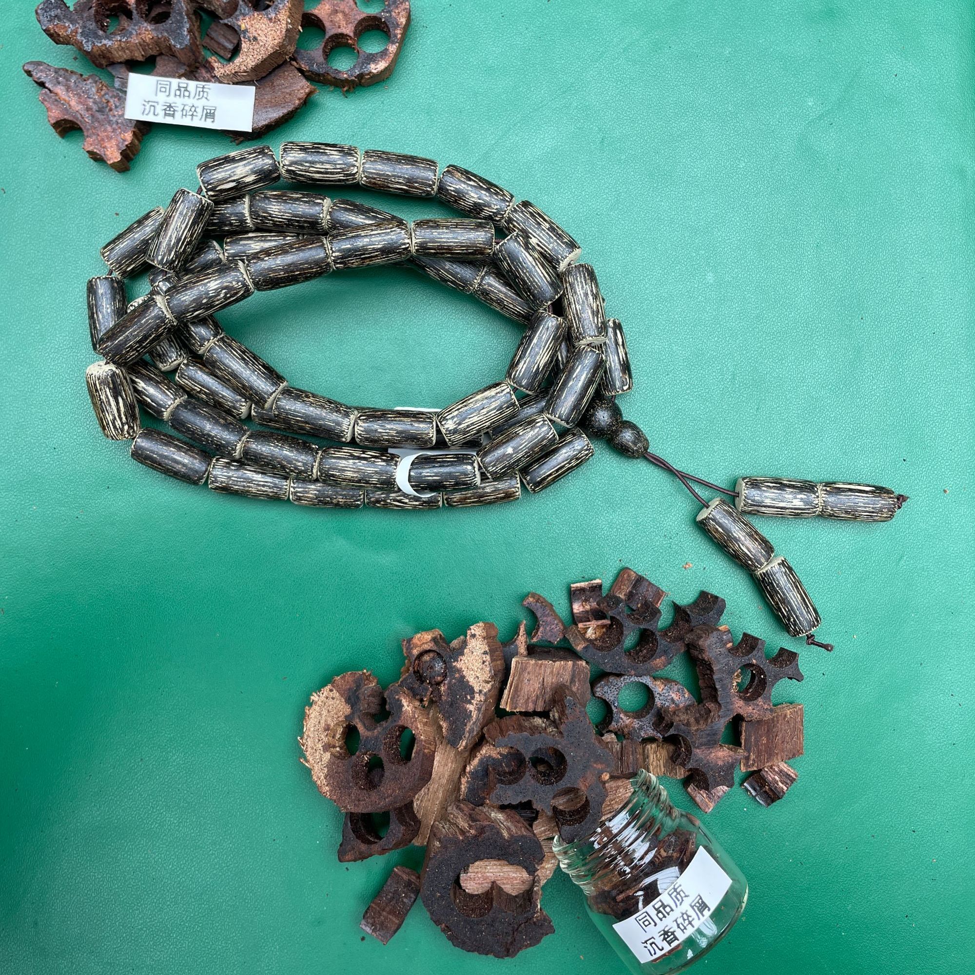 沉香CS080达拉干沉香