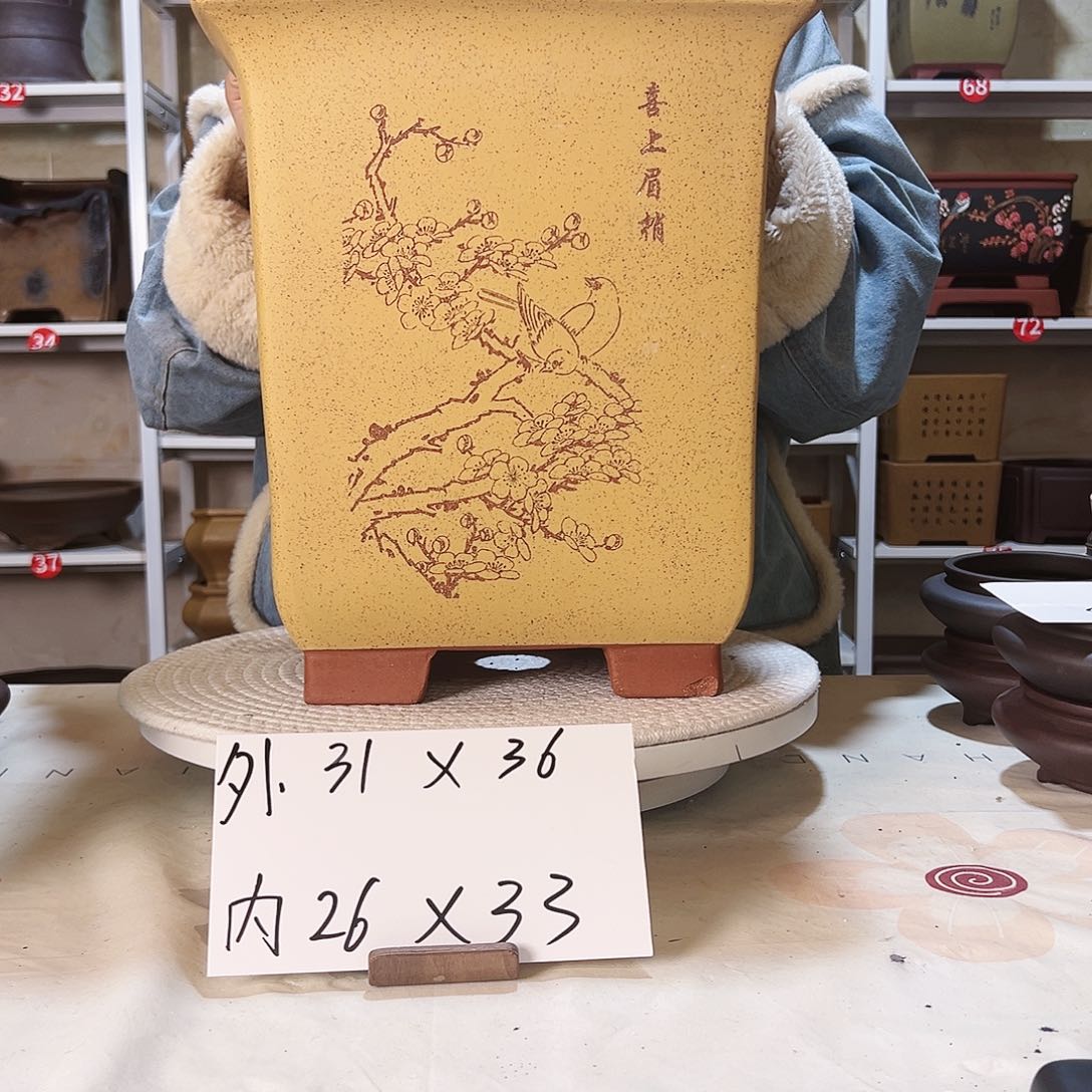 紫砂花盆紫砂花盆