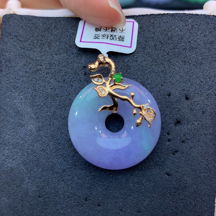 芊***雨18K金镶嵌手链翡翠翡翠
