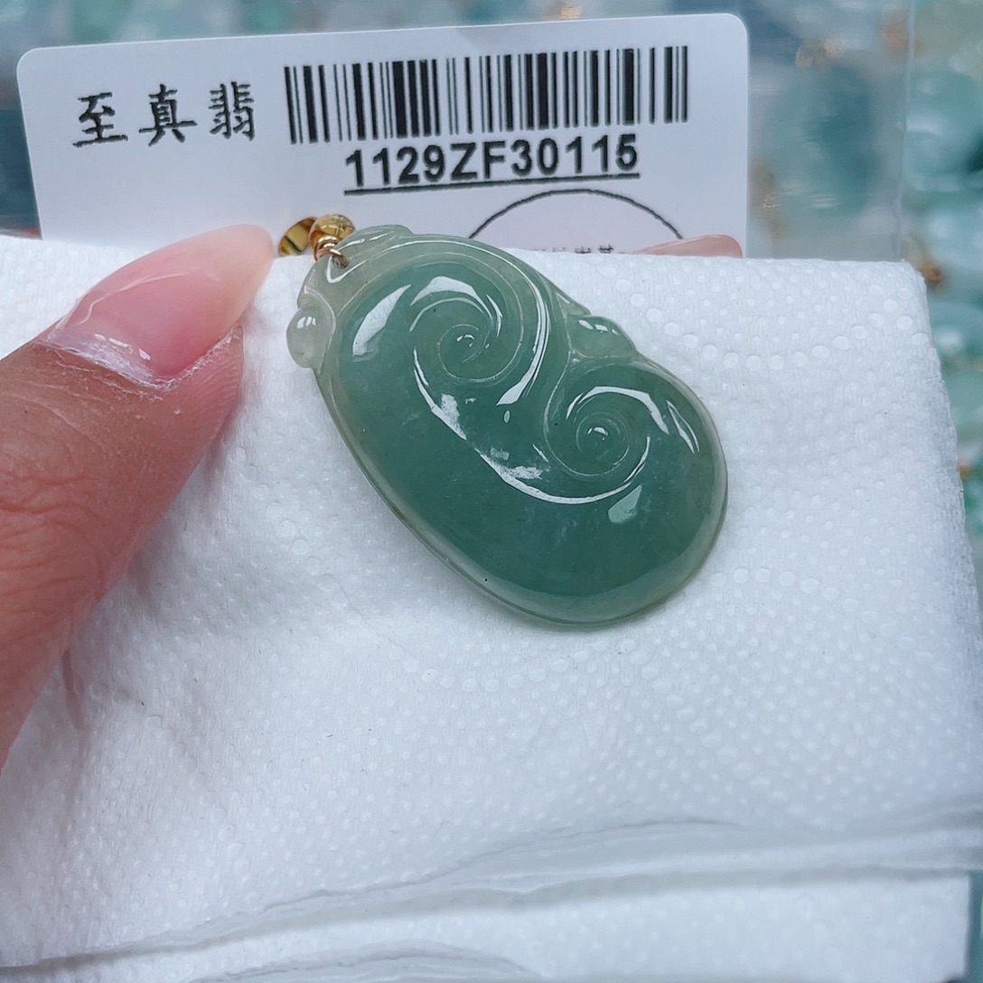 翡翠未镶嵌吊坠(不含链)