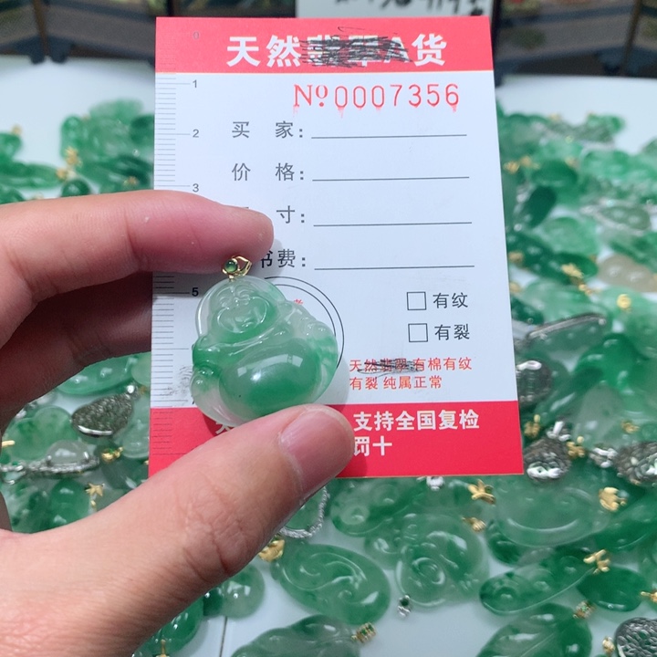 石英质玉颈饰银S925镶嵌