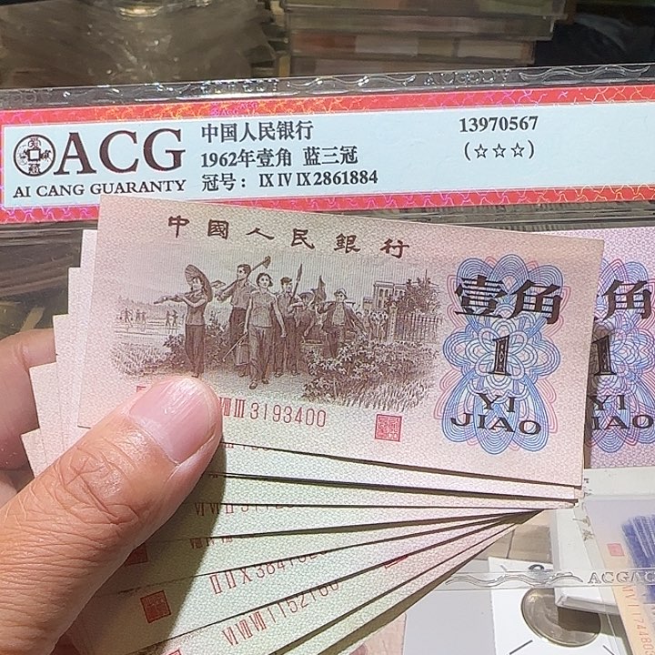 1100000000000000000000