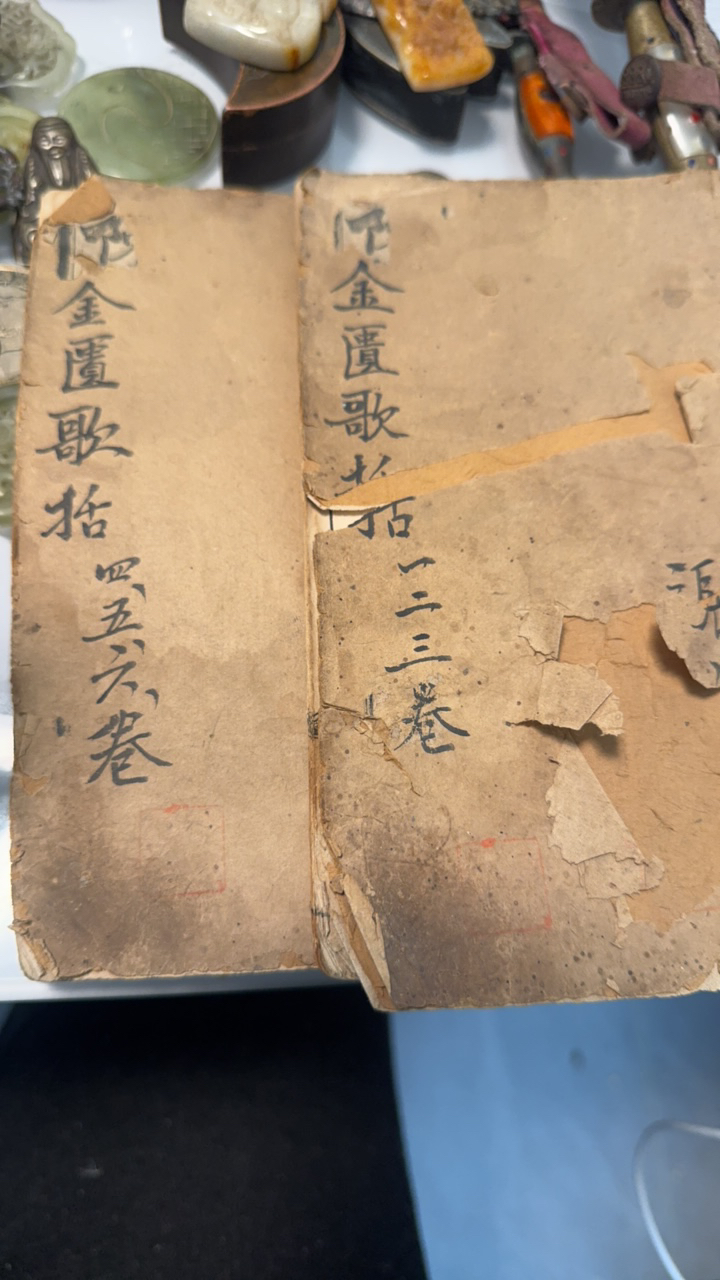 两本 摆件 摆件 