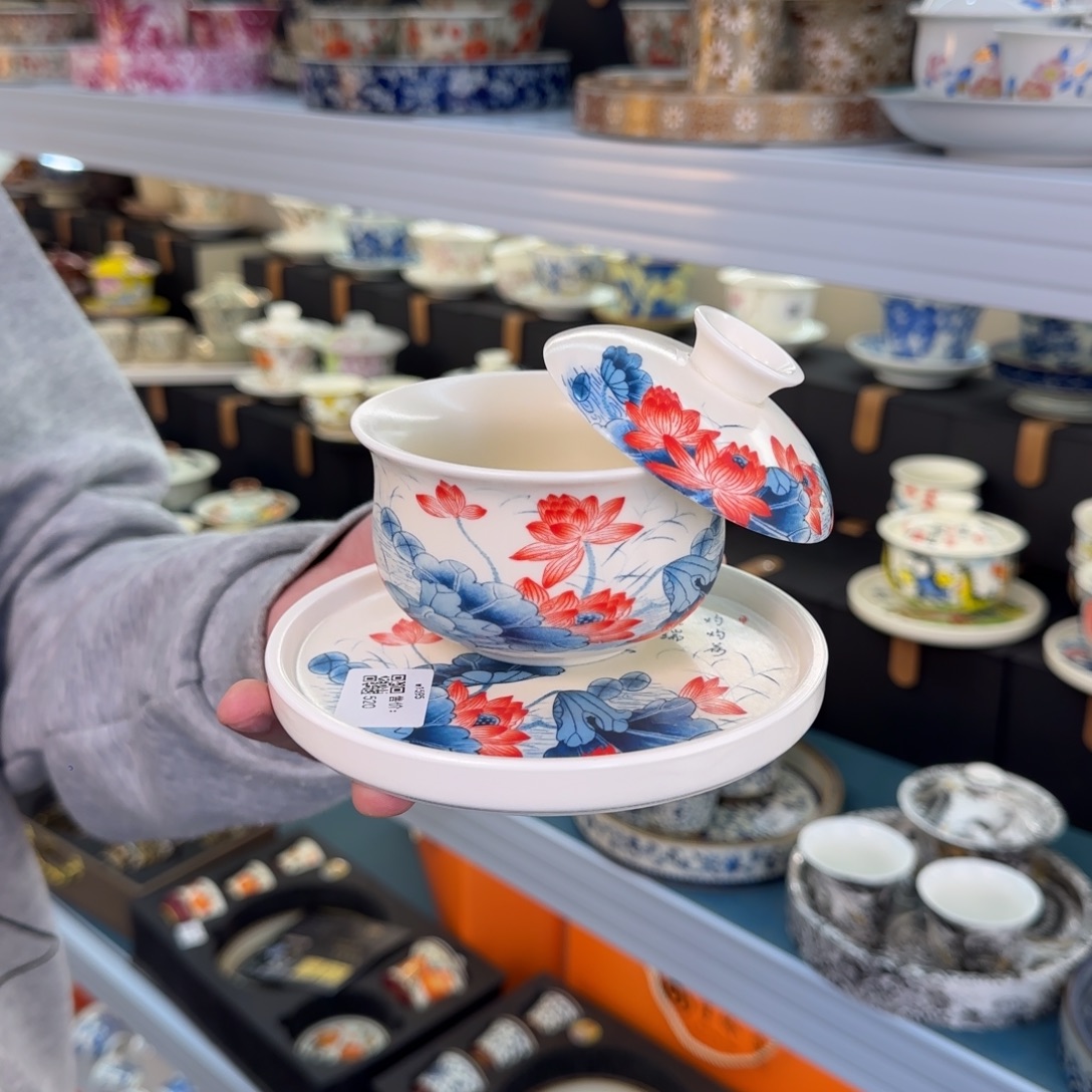 当代艺术名家辞典