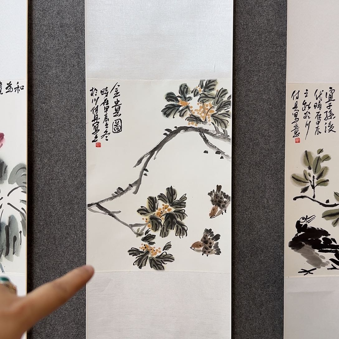 国画付丹老师手绘作品