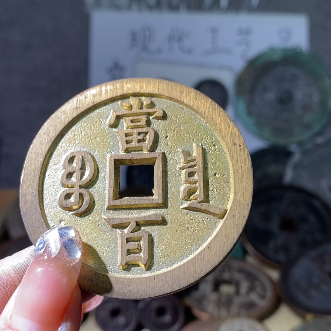 铜现代工艺品现代工艺品