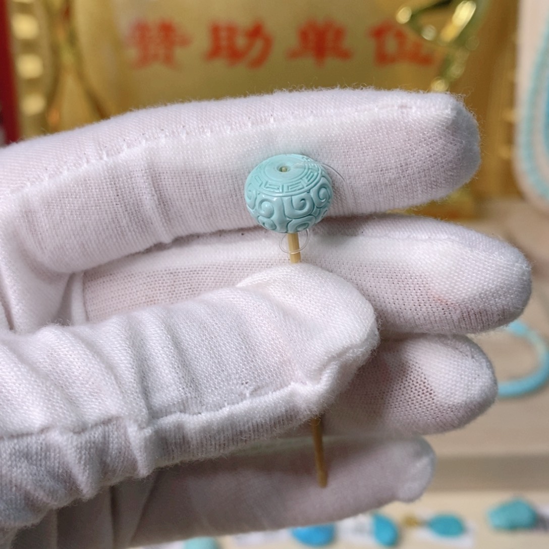 绿松石吊坠(不含链)未镶嵌