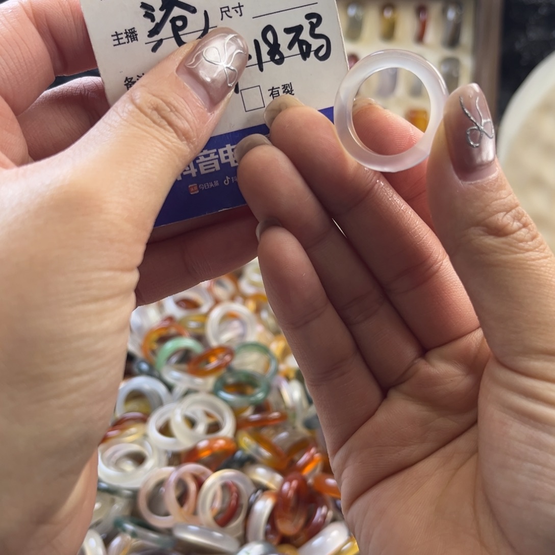 玛瑙/玉髓未镶嵌戒圈27