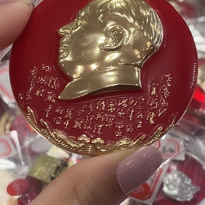 国***柱一一一一一一一一一