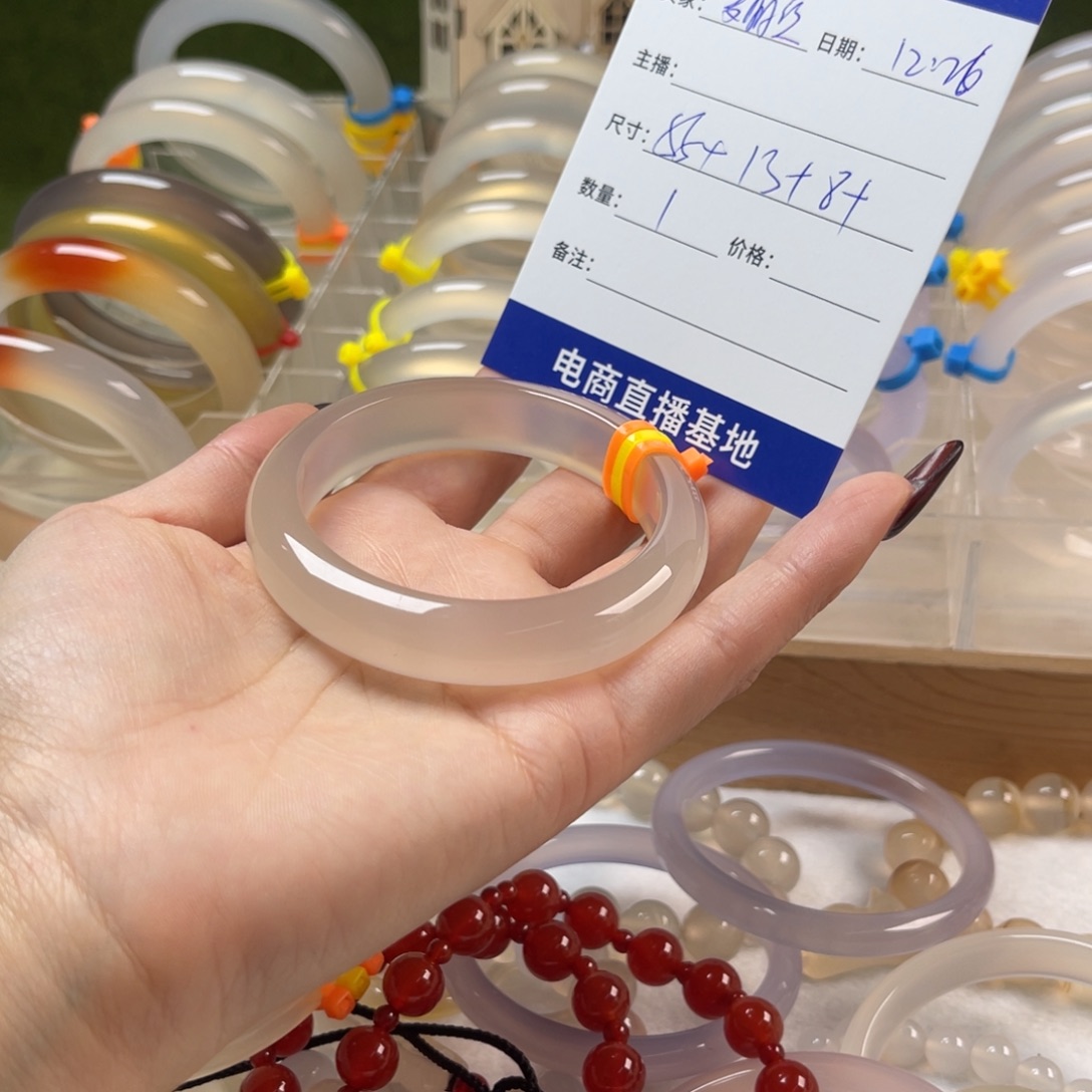 玛瑙/玉髓未镶嵌手镯