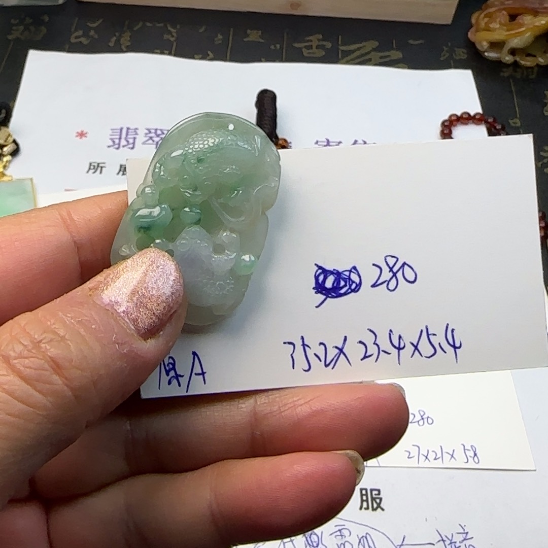翡翠颈饰未镶嵌天然翡翠Ａ