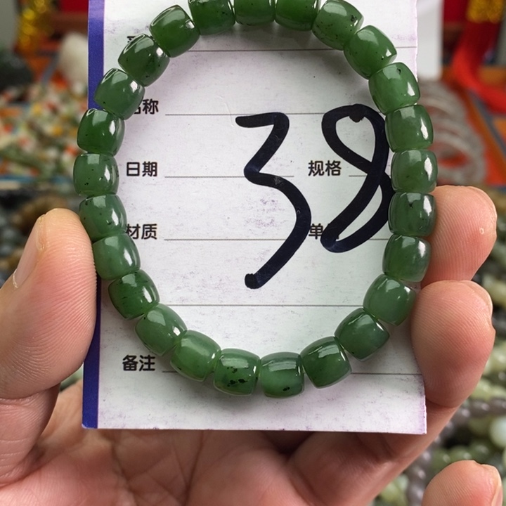 和田玉手链未镶嵌