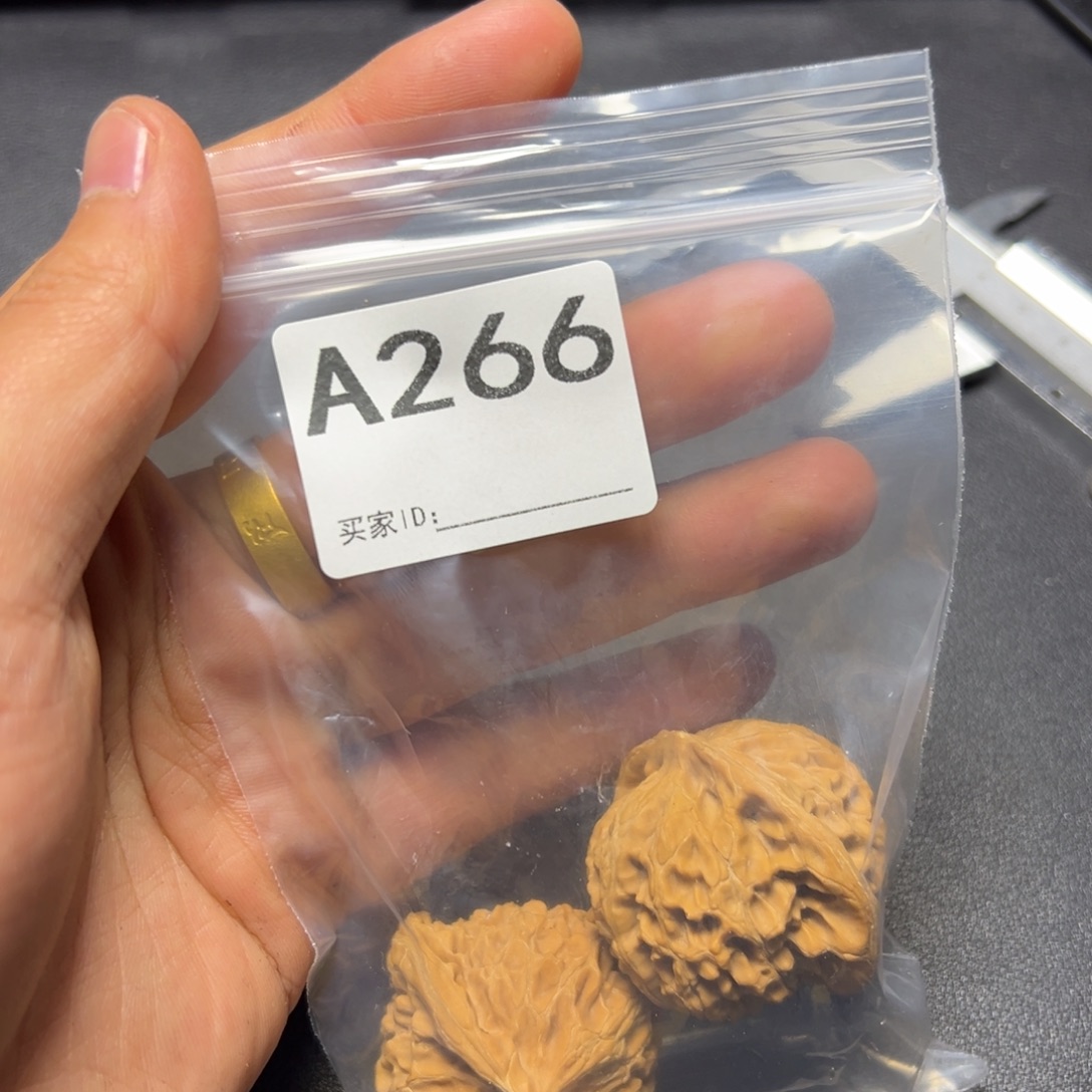 把件核桃哈哈哈哈