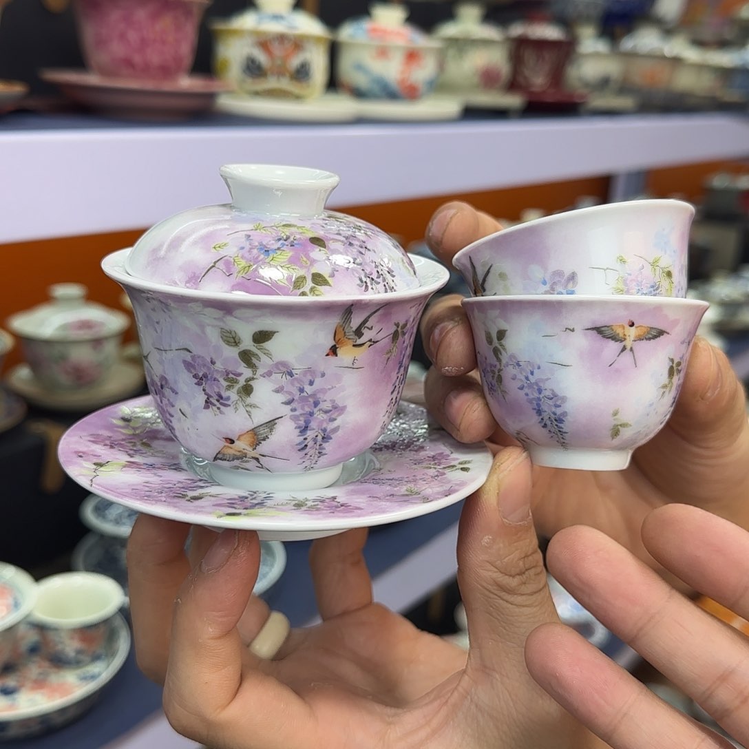 你在干什么啊你在干嘛呢你