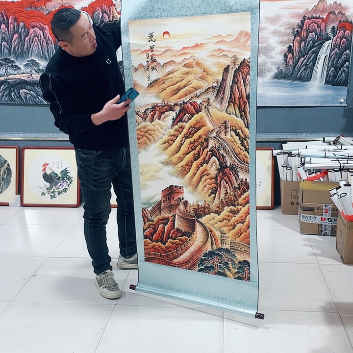 【闪购商品】国画艺术作品欣赏