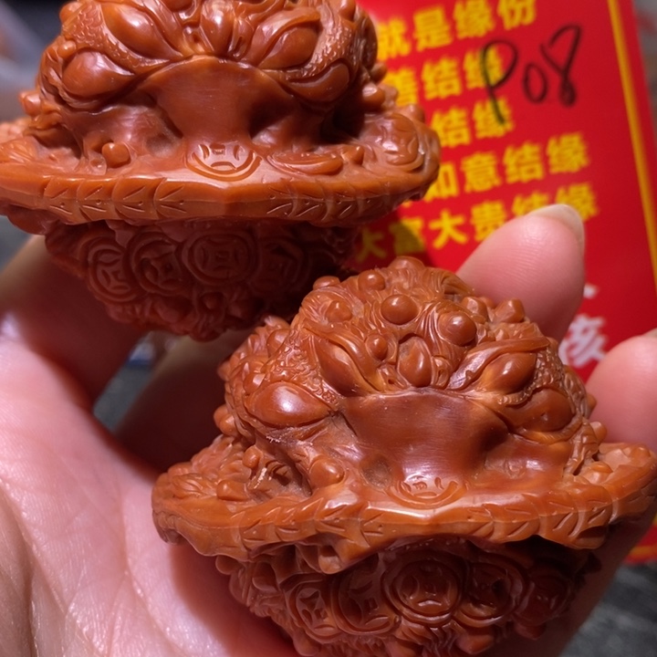 文玩核桃把件核桃核桃