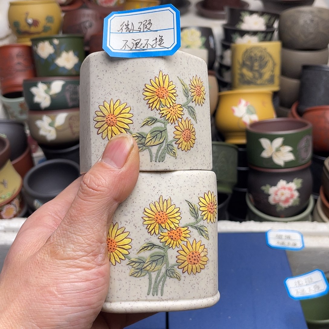 瑕疵处理 不退不换