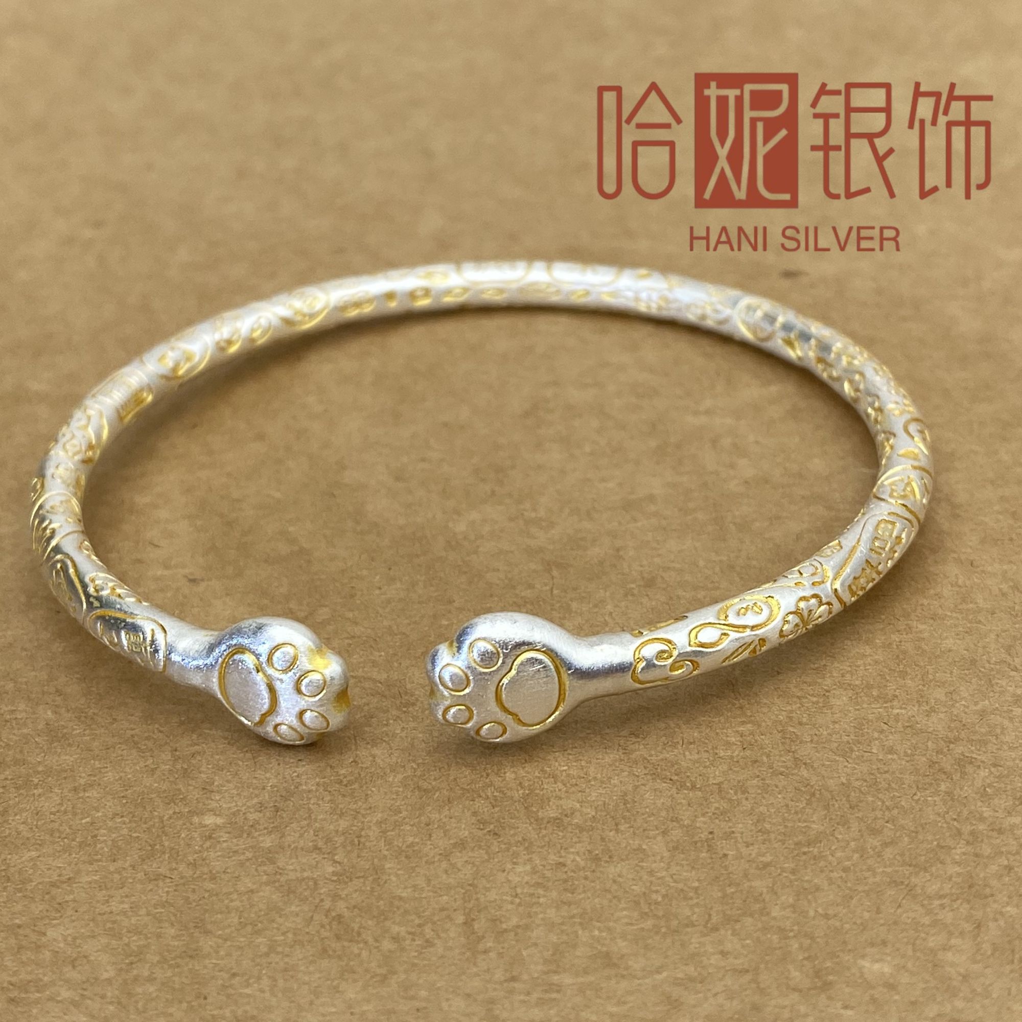 足银手镯 描金猫爪吉言手镯足银9999纯银开口实心描金经典