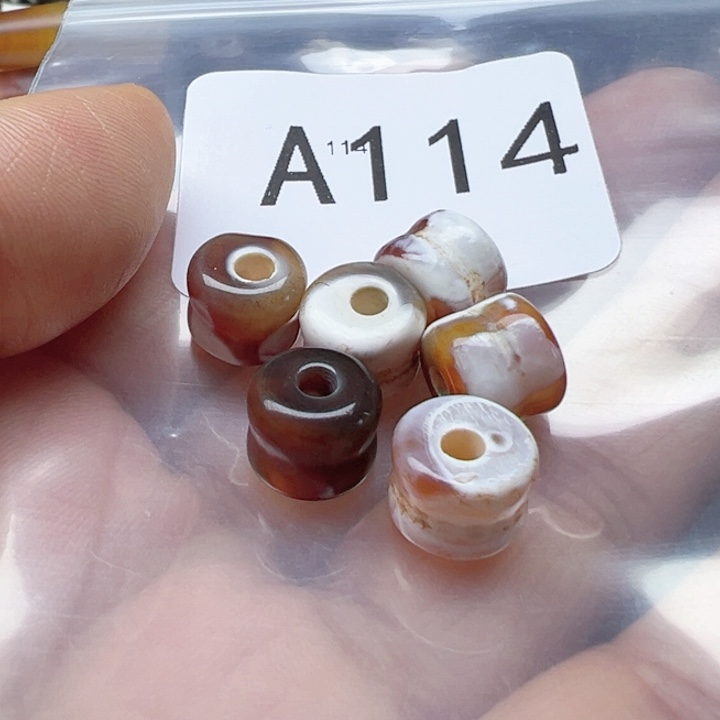 玛瑙/玉髓未镶嵌手链