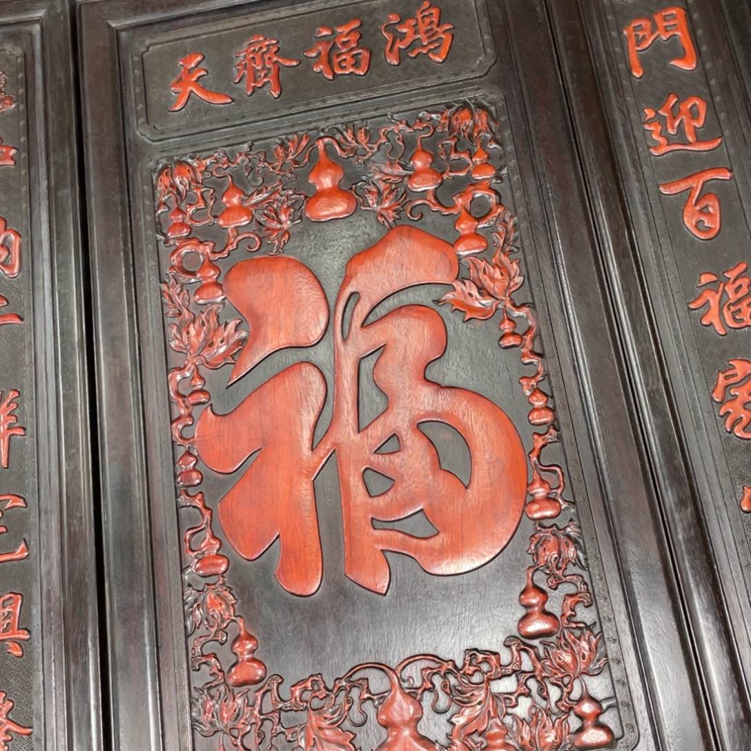 非洲紫檀（红花梨）苏*