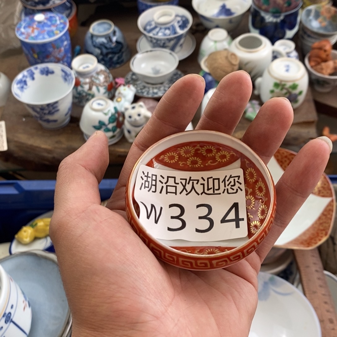 小***凉瓷器的时候我也是醉