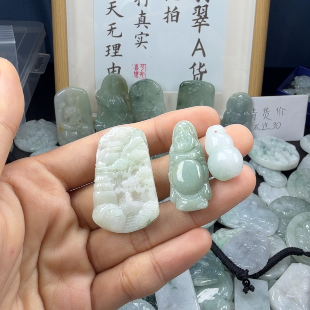 翡翠未镶嵌颈饰翡翠