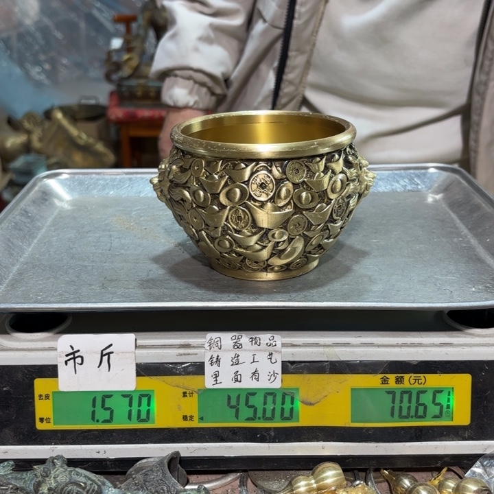 371 铜器物品理性消费