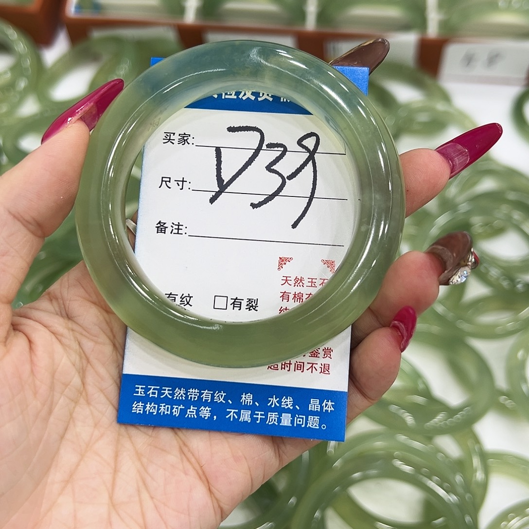 甜***张蛇纹石玉未镶嵌手镯