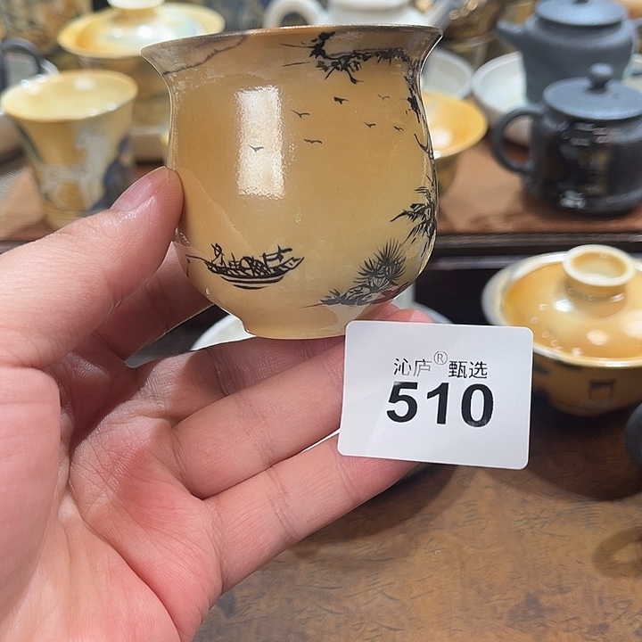 沁庐柴窑古法柴烧全手工茶具