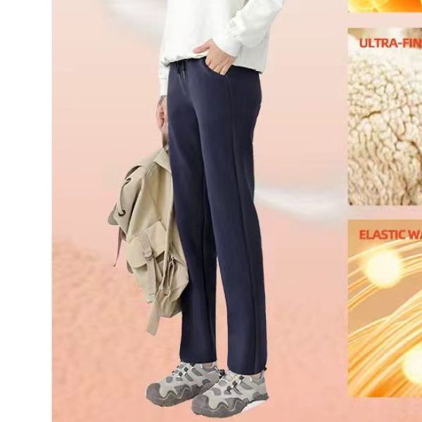  纪凡姬/25189-新款冬季情侣款升级贝贝鹅绒防风保暖裤