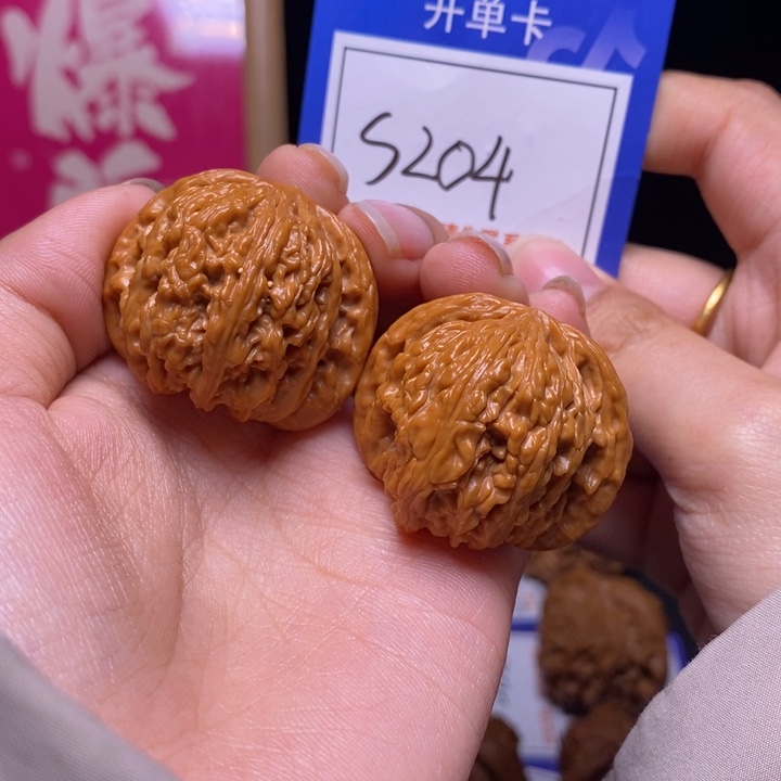 吊坠文玩核桃36全品密纹s204