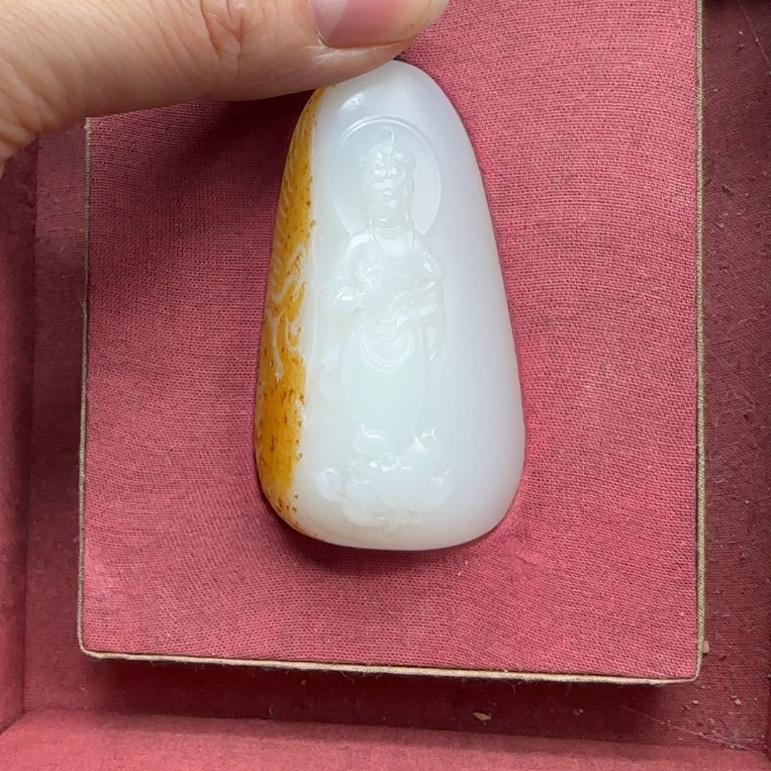 和田玉未镶嵌挂件