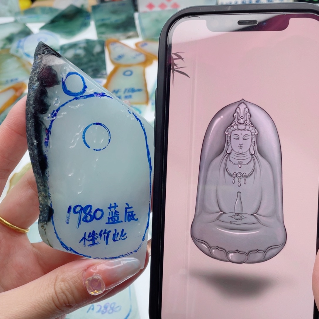 定制翡翠未镶嵌纯天然缅甸A货翡翠