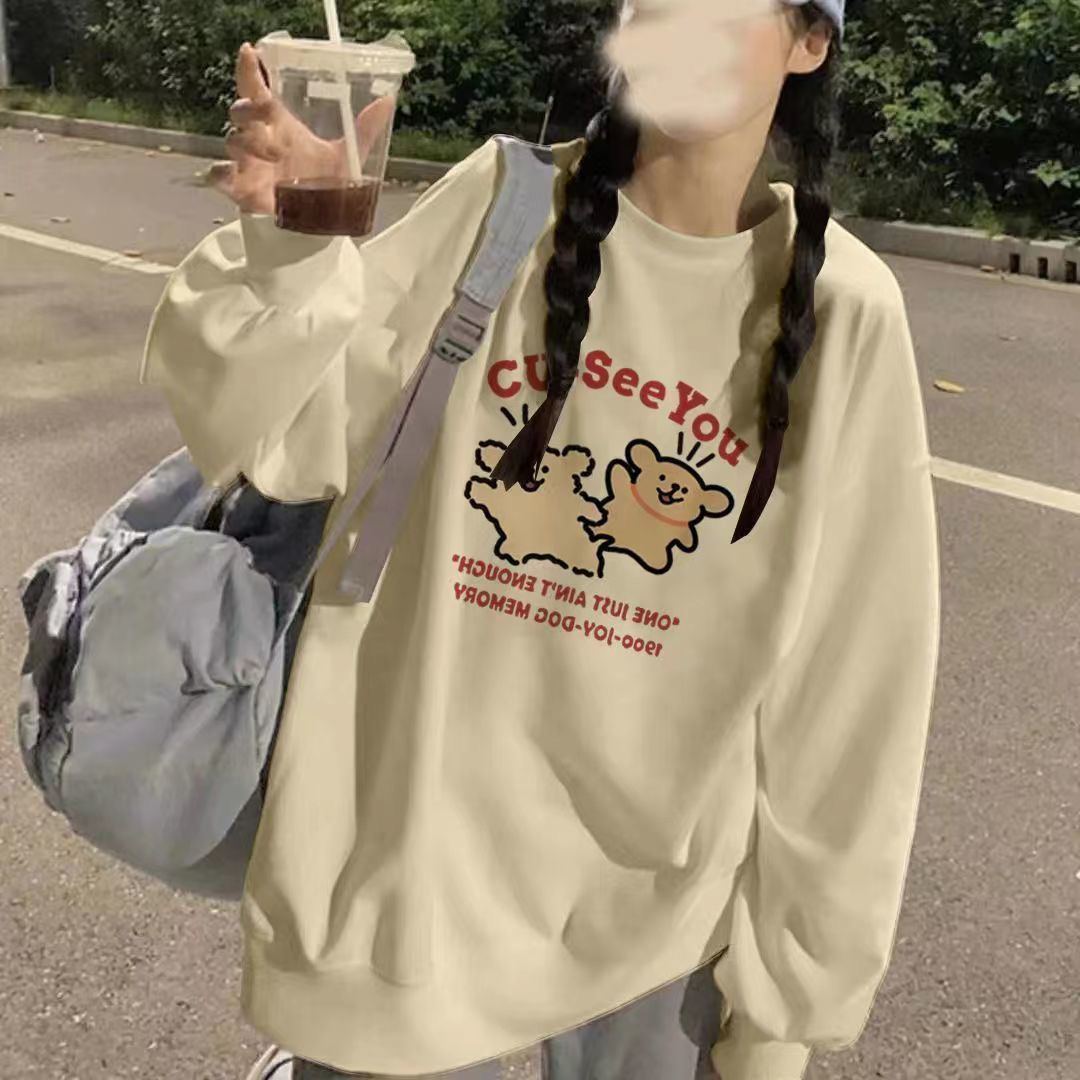 美式温柔奶杏色无帽套头圆领卫衣女生秋冬季新款宽松加绒加厚上衣