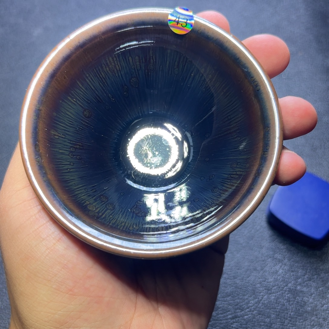 茶盏43建窑建盏主人杯