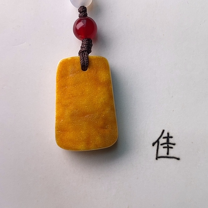 未镶嵌琥珀珠宝奇石