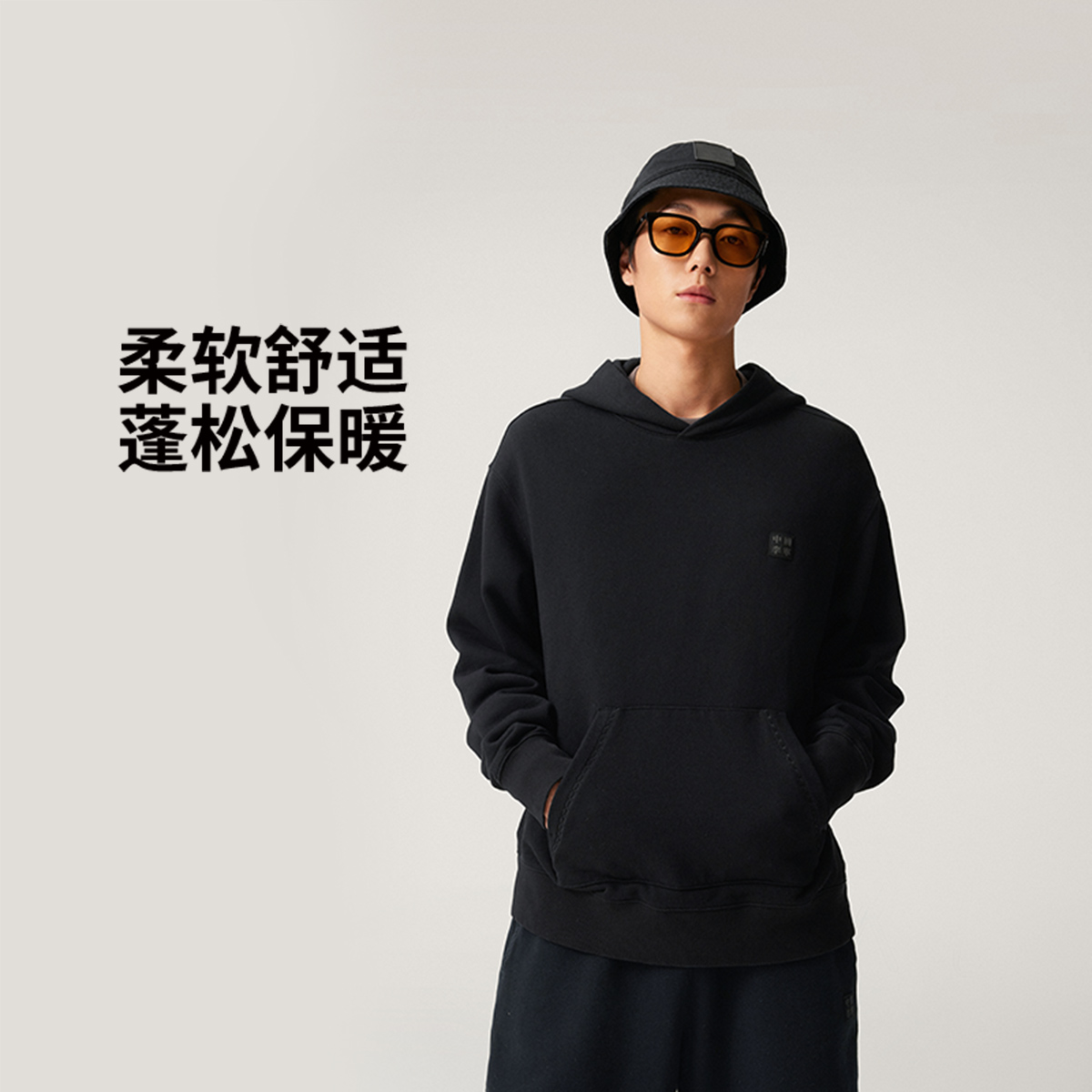 中国李宁vital系列男女同款宽松套头连帽秋冬保暖卫衣AWDUB33