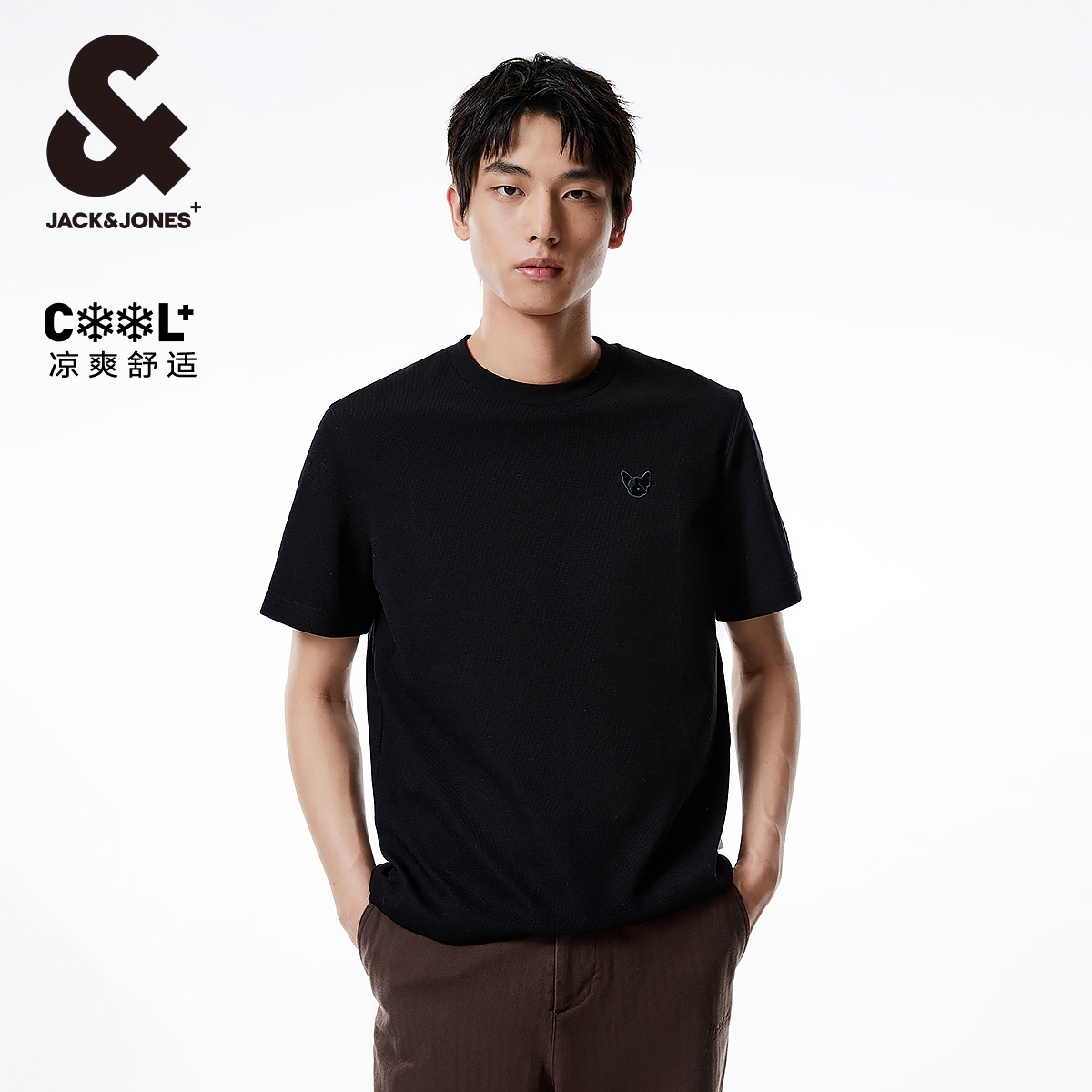 杰克琼斯秋季新款圆领舒适清爽简约休闲潮法斗犬刺绣短袖T恤男装