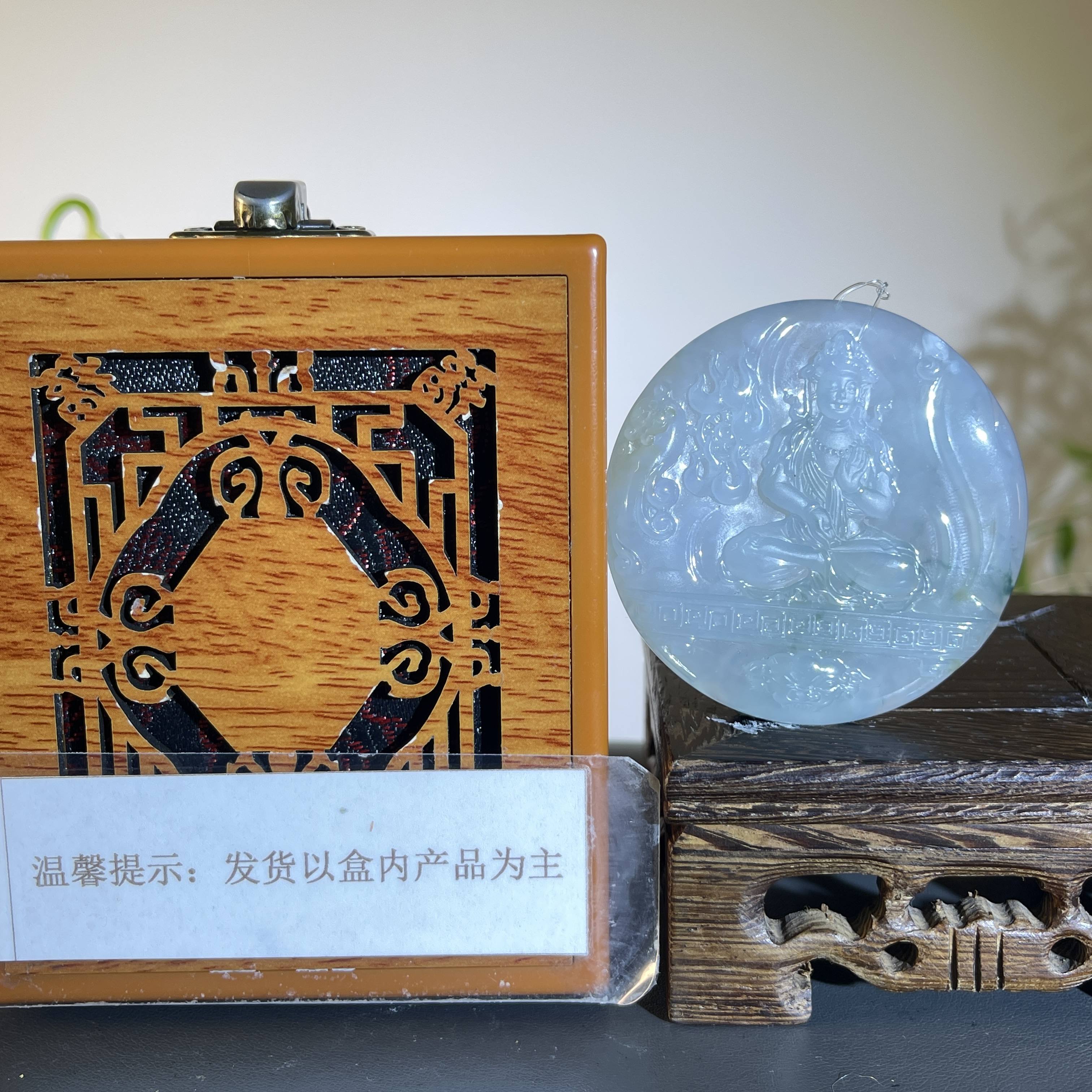 JTAA28-319H 天然缅甸A货翡翠