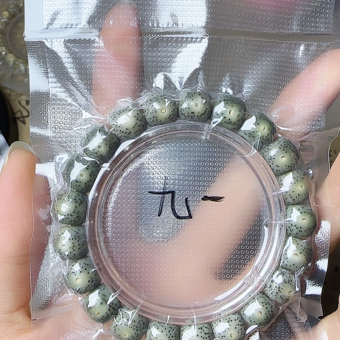 五***吖手串星月菩提星月菩提