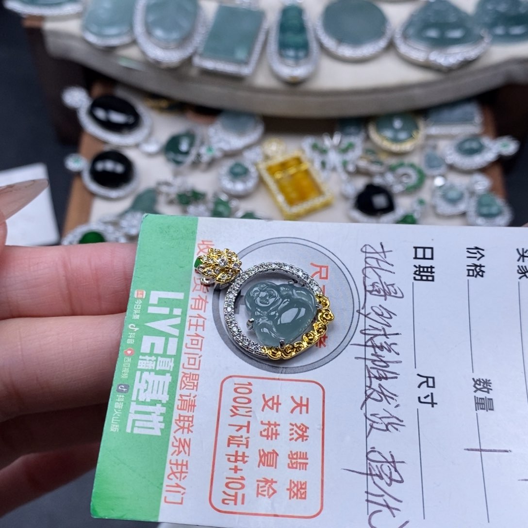 翡翠颈饰未镶嵌翡翠