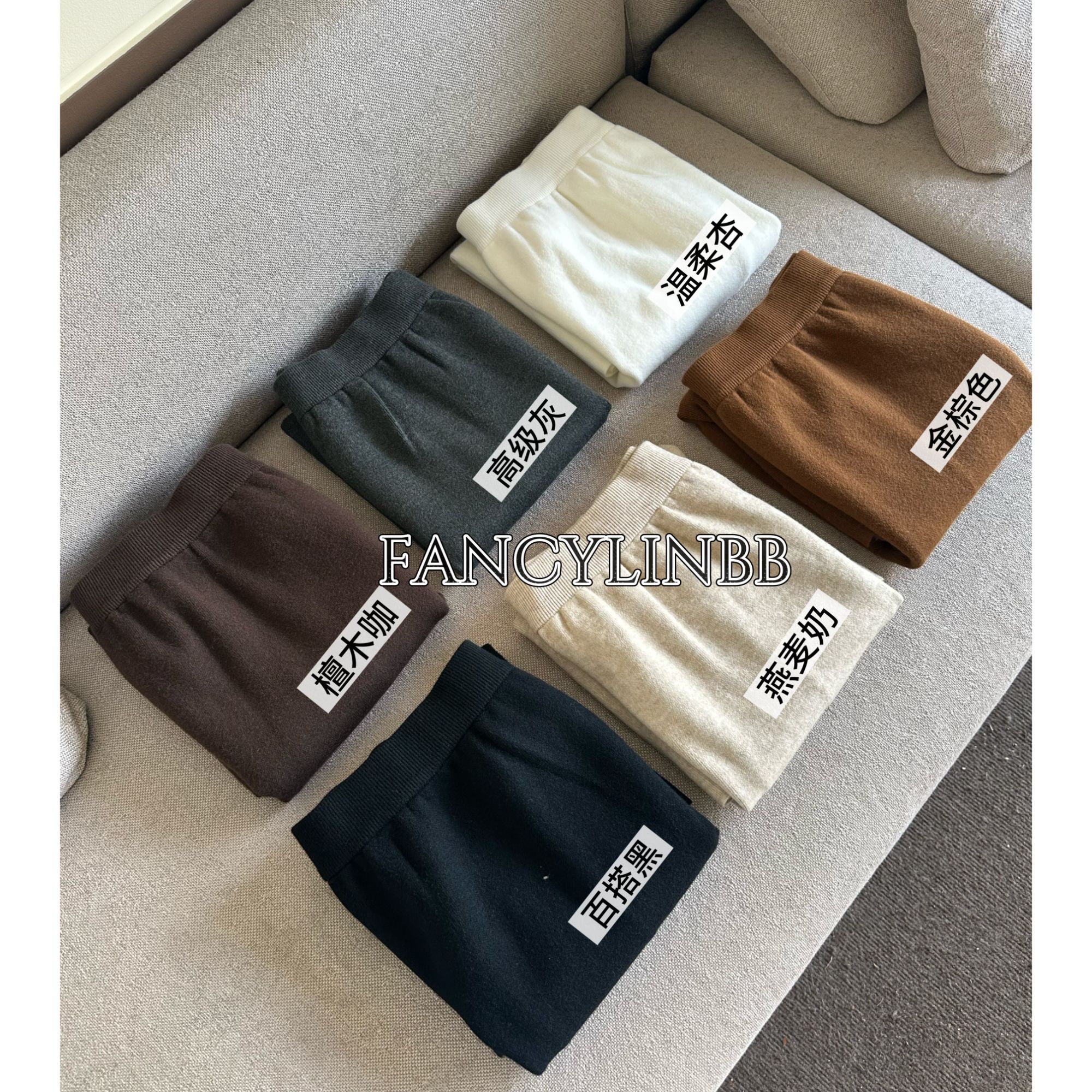 【女主貂绒裙】林北鼻·羊毛➕貂绒内里高定针织松紧半身长裙