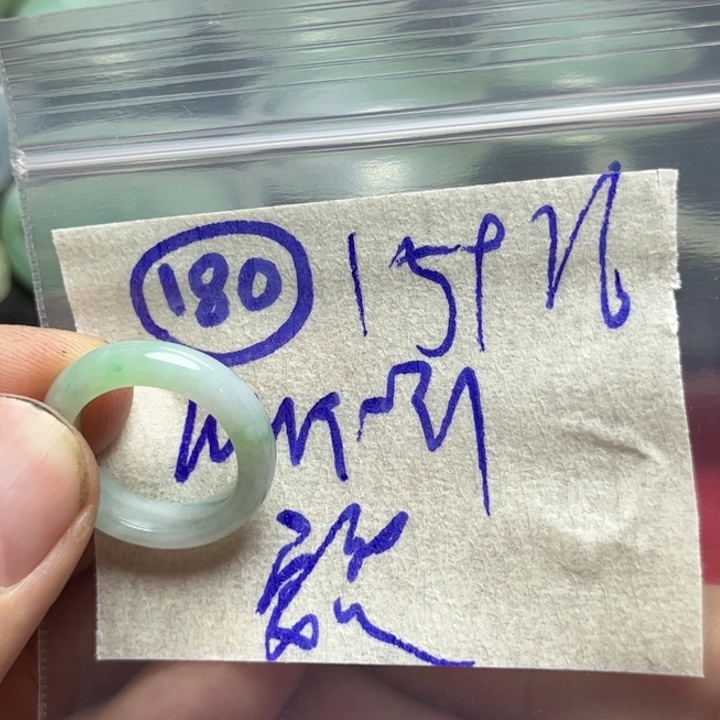 定制翡翠未镶嵌安**笑